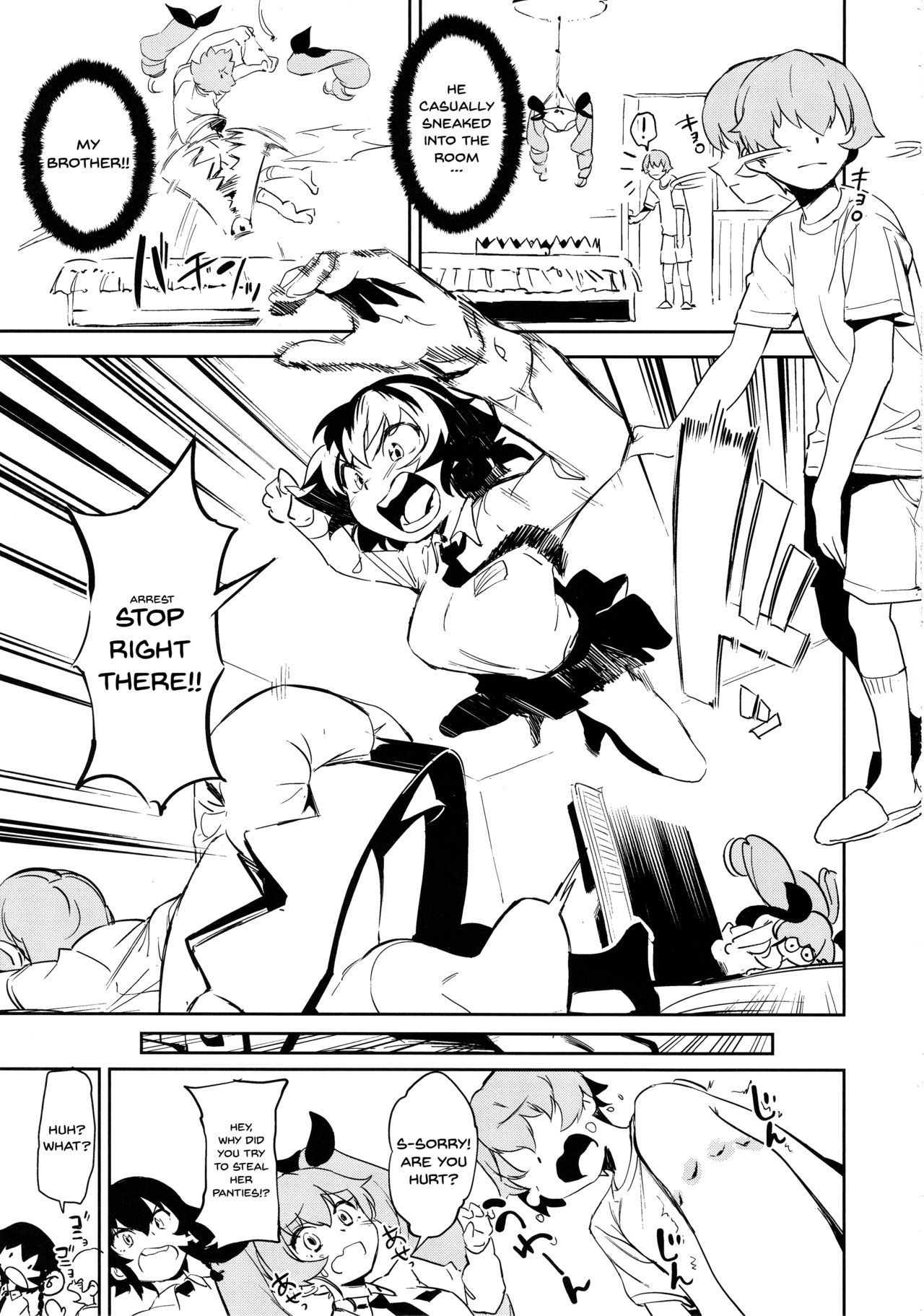 Anchovy Nee-san no Bouillon Panty Sakusen-ssu! page 6 full