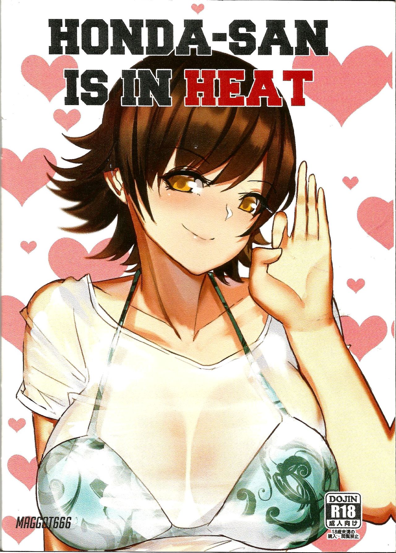 HONDA-SAN IS IN HEAT page 1 full