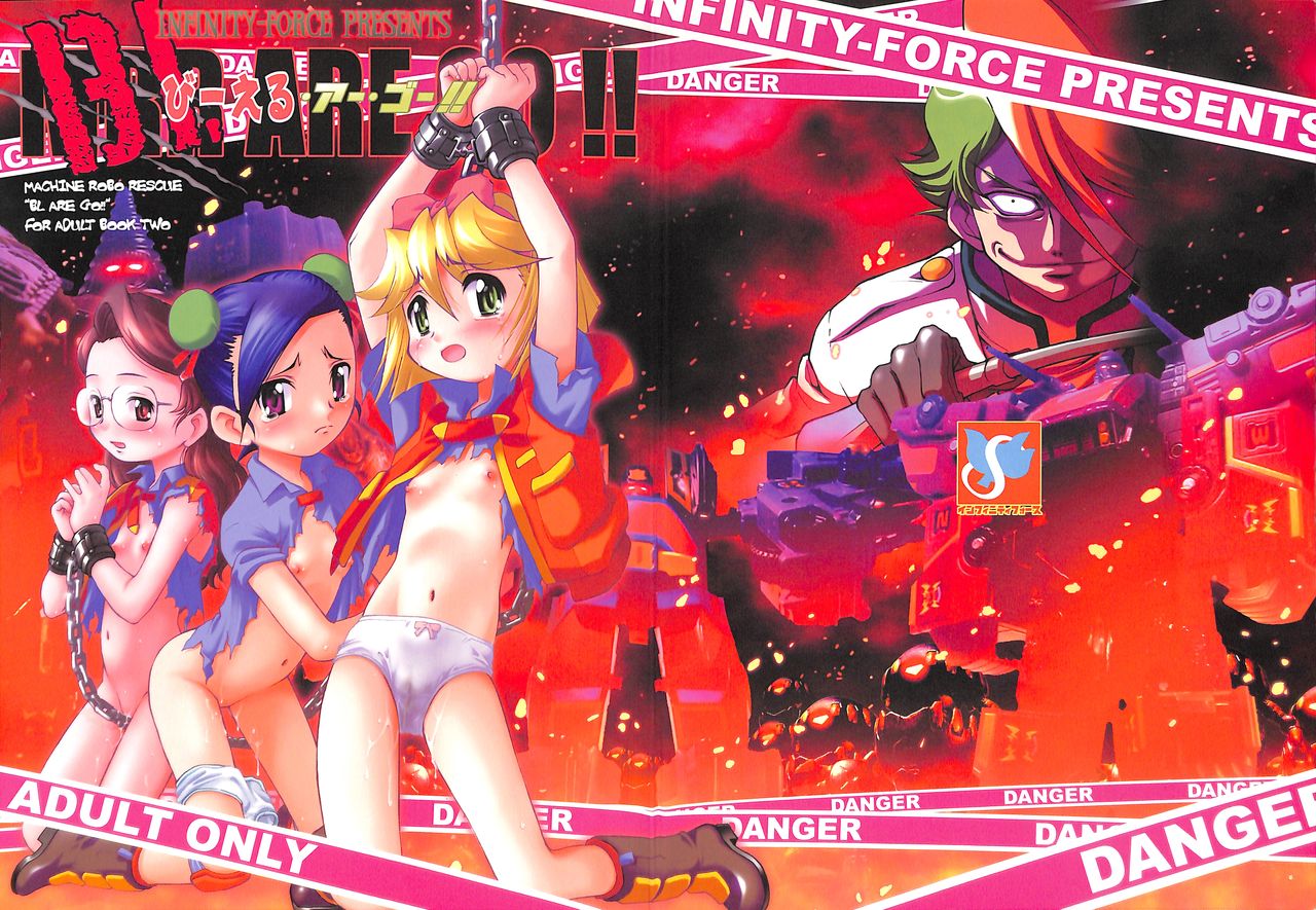 BL Are Go!! page 1 full