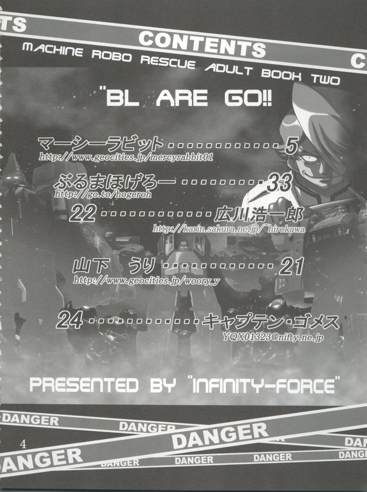 BL Are Go!! page 5 full