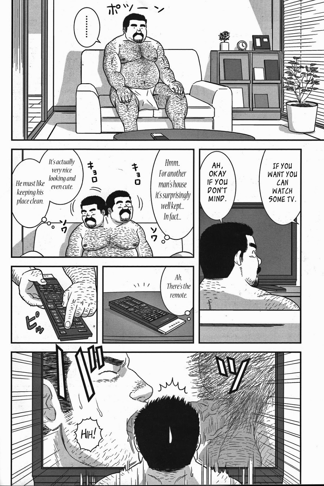 Abunai Pipeman | Dangerous Pipeman page 10 full