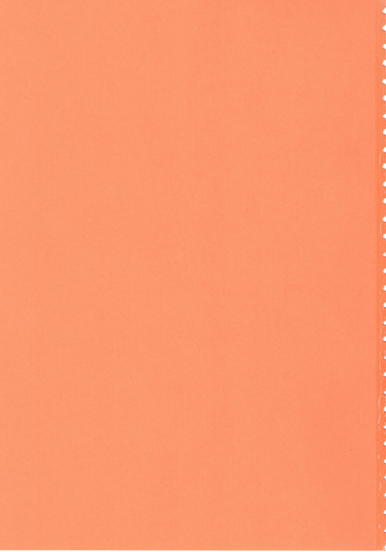 Mukai Takumi no Funtou page 2 full