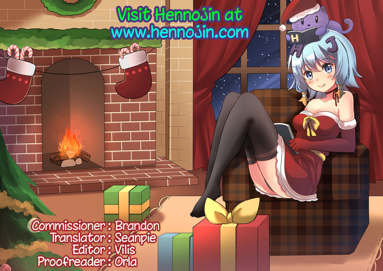 Yorokobi no Kuni Vol.30.5 page 9 full