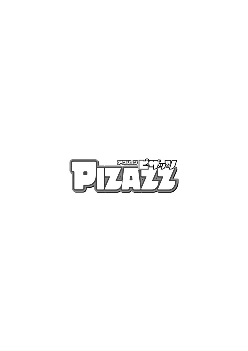 Action Pizazz 2018-02 page 4 full
