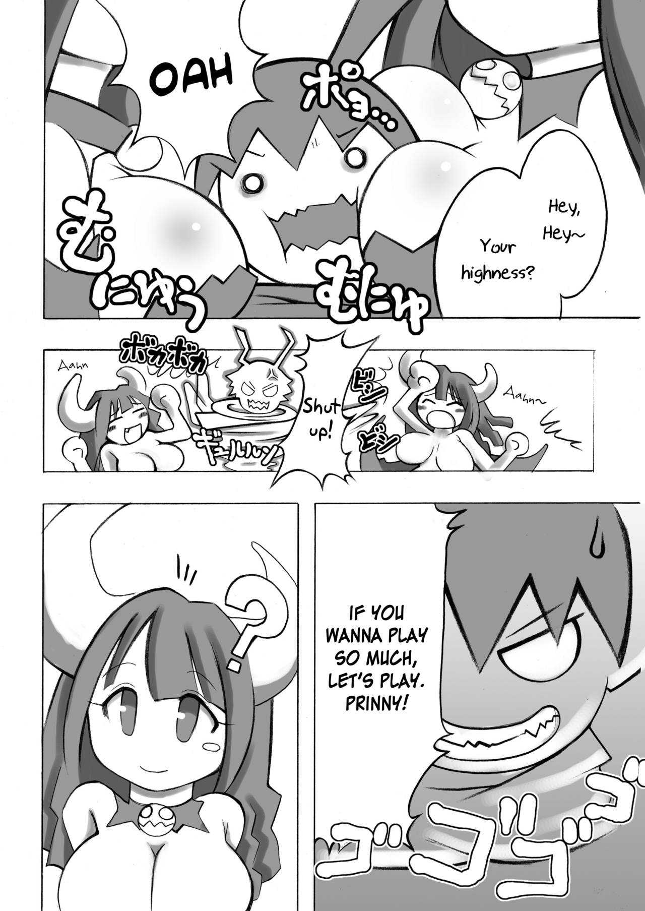 Oppai Damee page 5 full