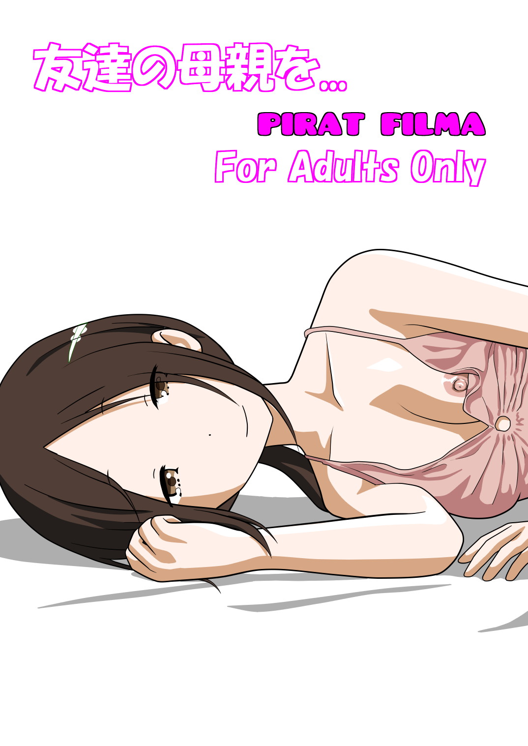 Saa Korekara Episode: 1 page 1 full