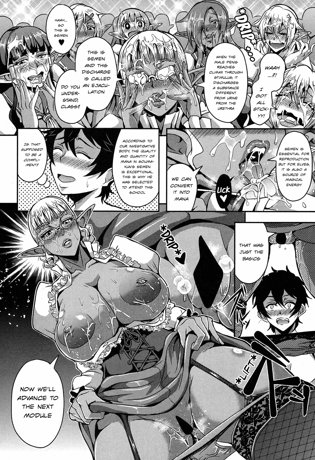 Elf Harem Academia page 10 full