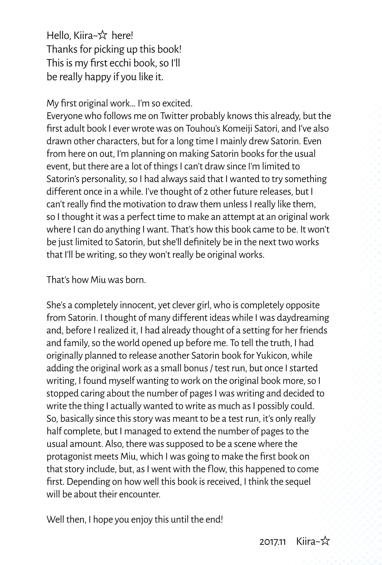 Miu-chan to Veranda XX page 4 full