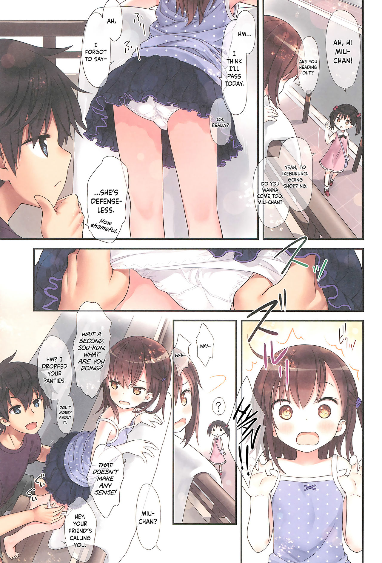 Miu-chan to Veranda XX page 7 full