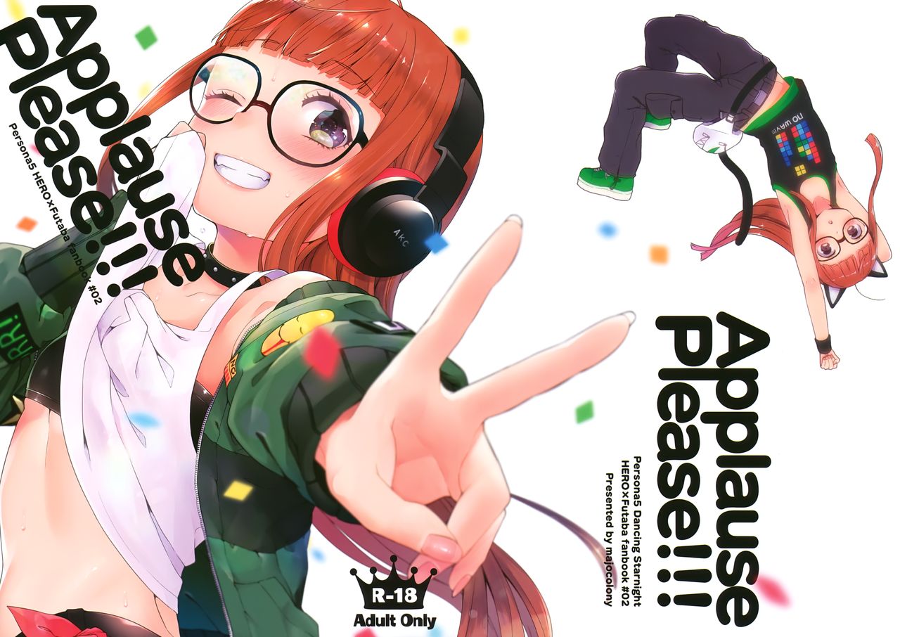 Applause Please!!! page 1 full