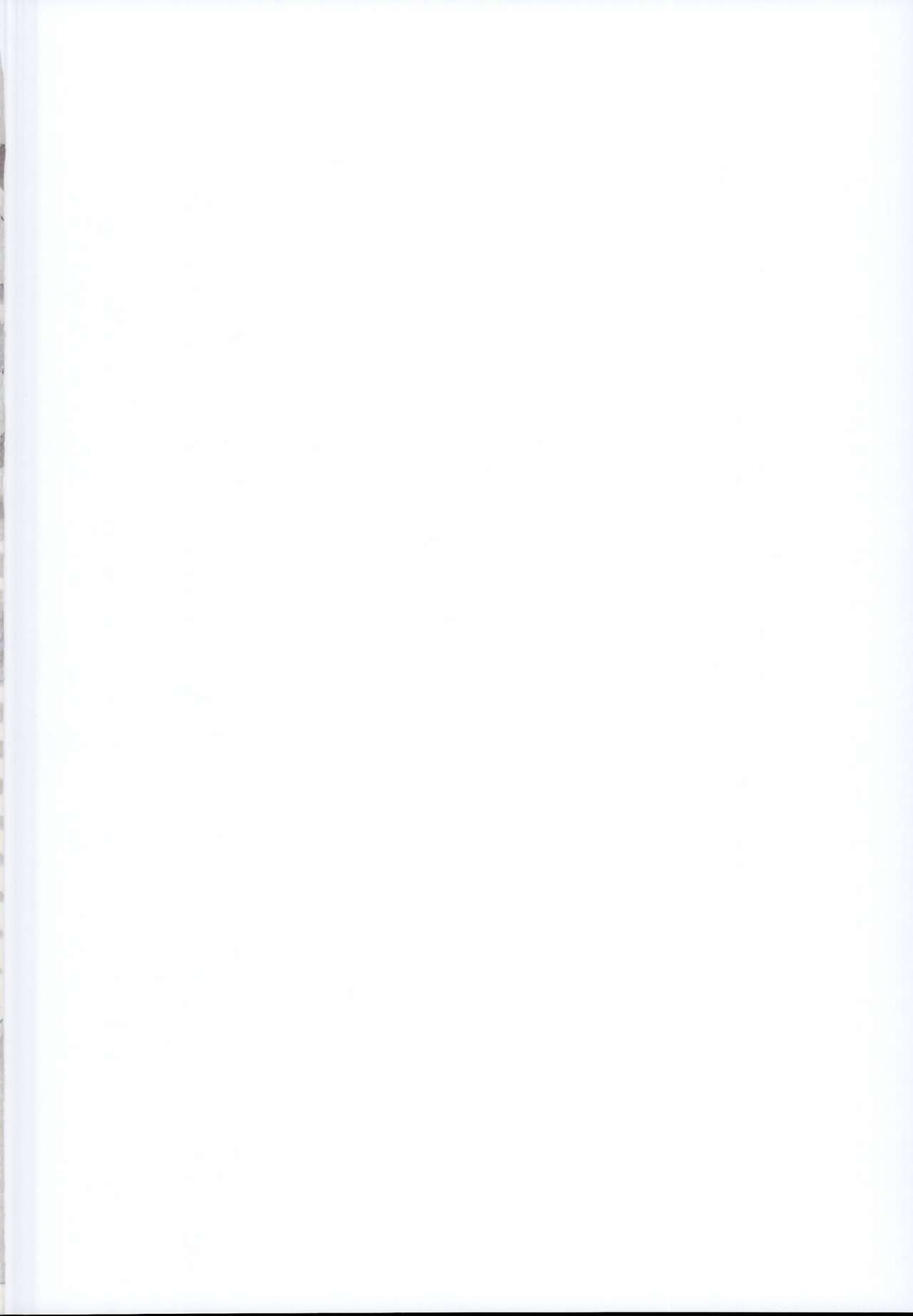 Flan-chan to Sukebe Suru Hon page 2 full