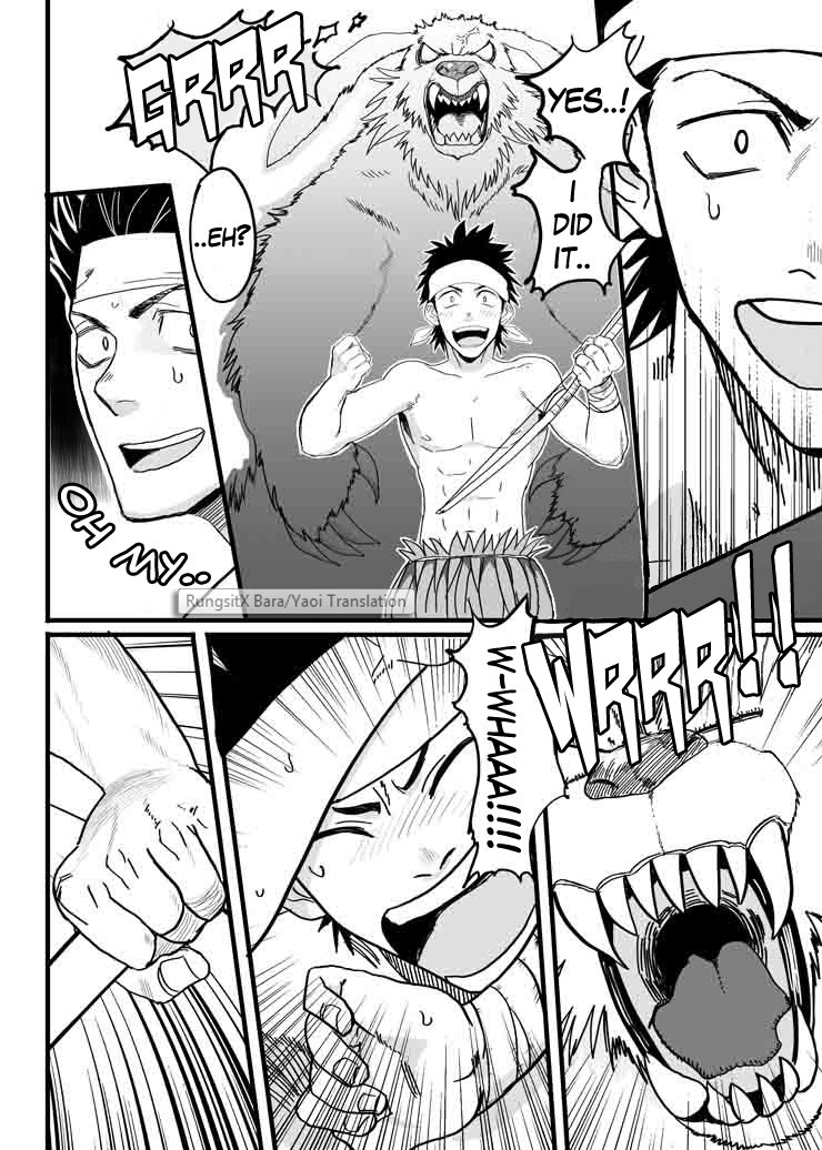 PARADISO page 3 full