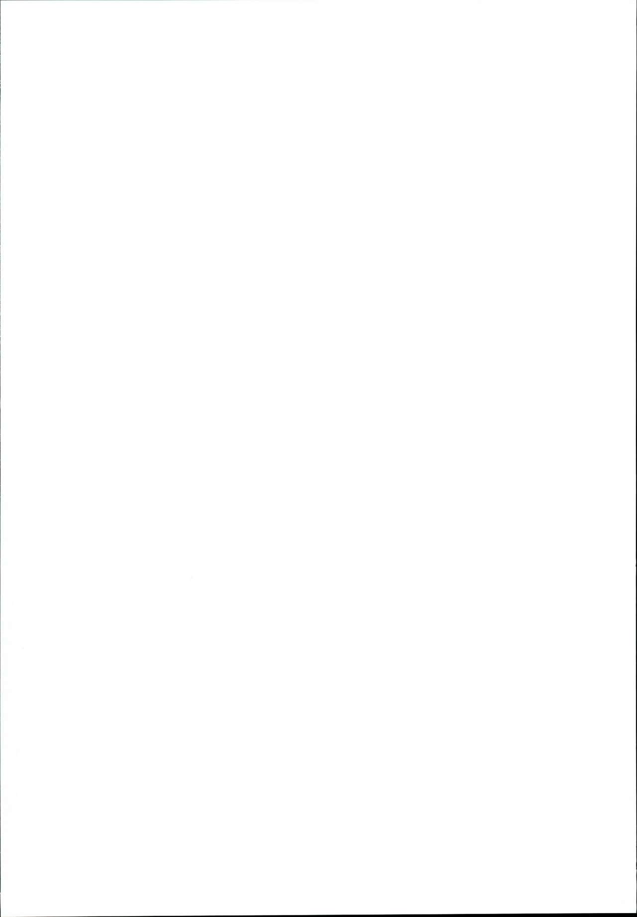 Cos wa Midara na Kamen ~Hamecheki Shuu 1-satsume~ page 2 full