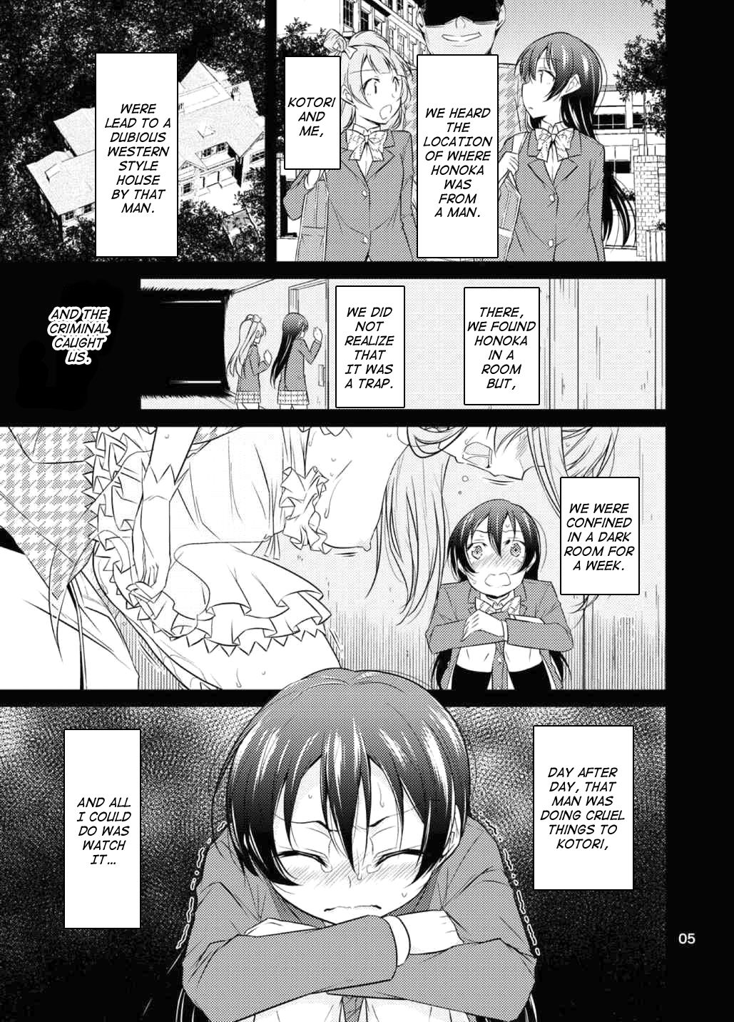 School Idol Kankin ~Minami Kotori·Sonoda Umi~ page 4 full