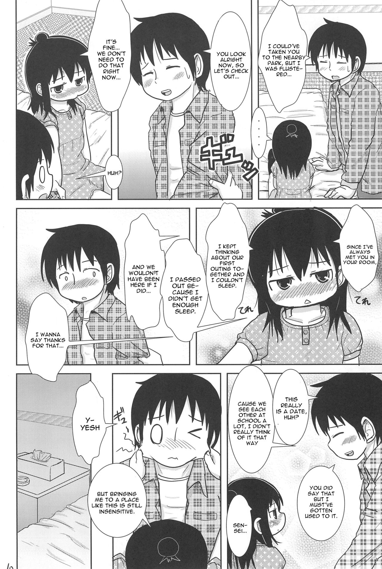 Sanjo-san to Issho page 10 full