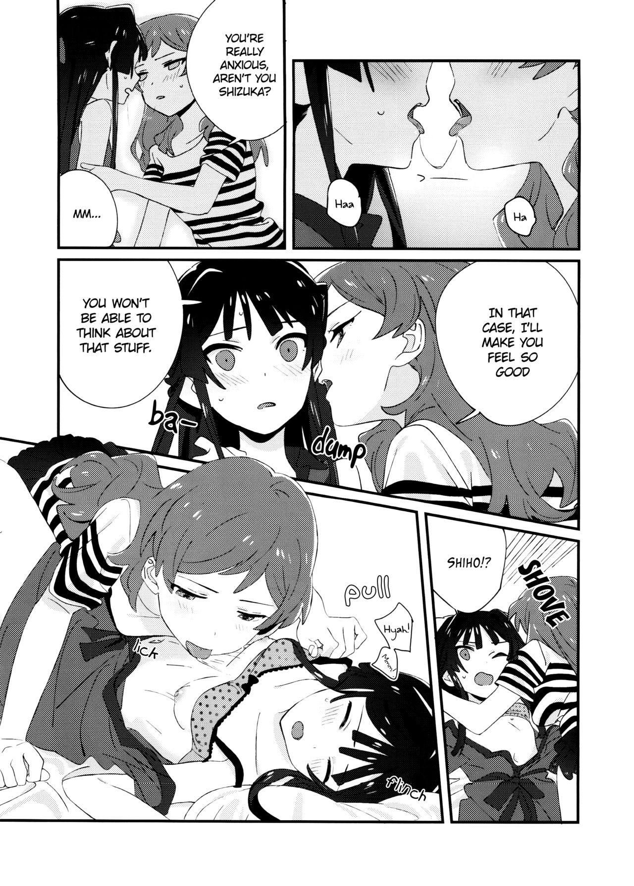 IBERISU page 10 full