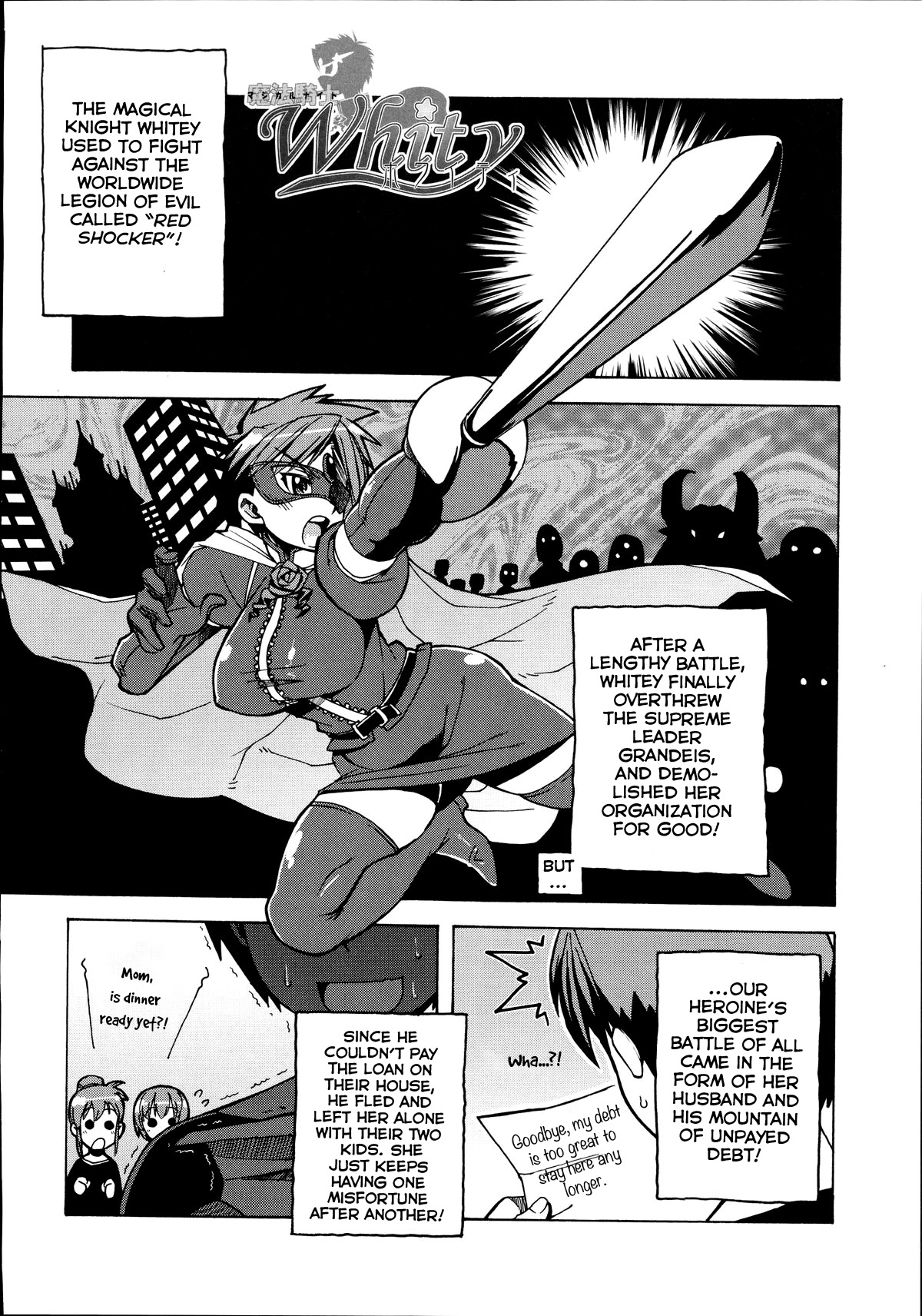Mahou Kishi Whitey | Magical Knight Whitey page 1 full