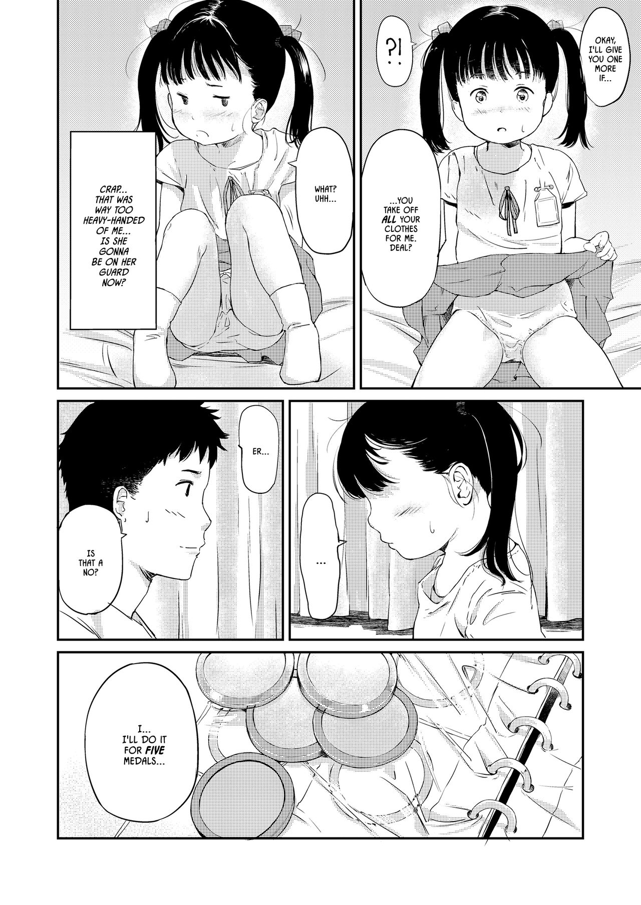 Asobo! | Play With Me! page 8 full