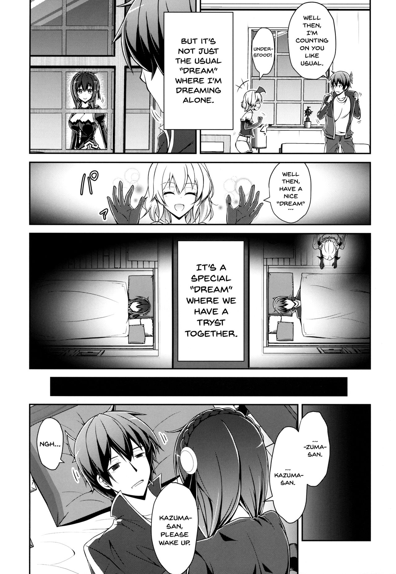 Yunyunyunyun shiyou! page 5 full