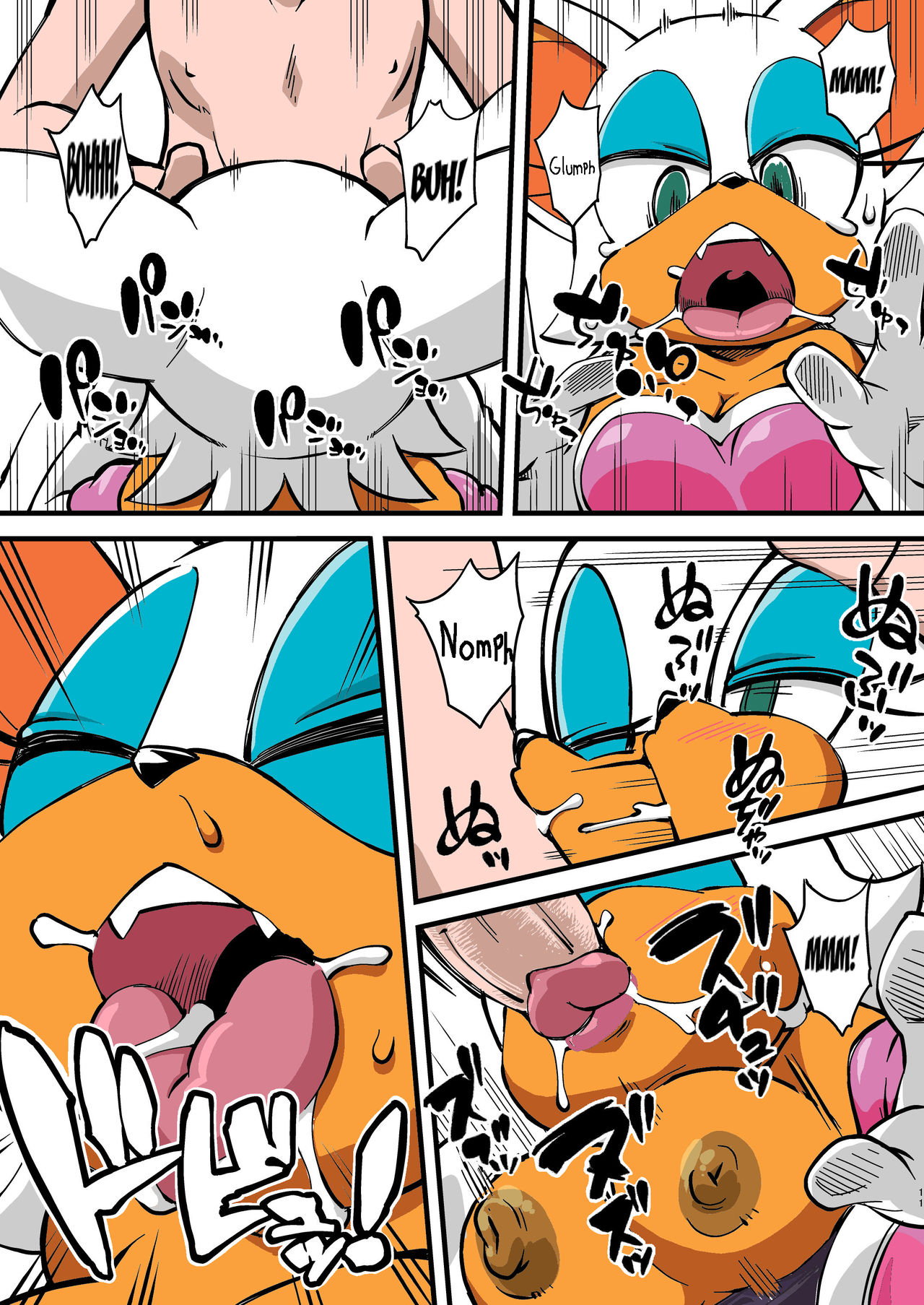 Patreon de Yattemasu page 10 full