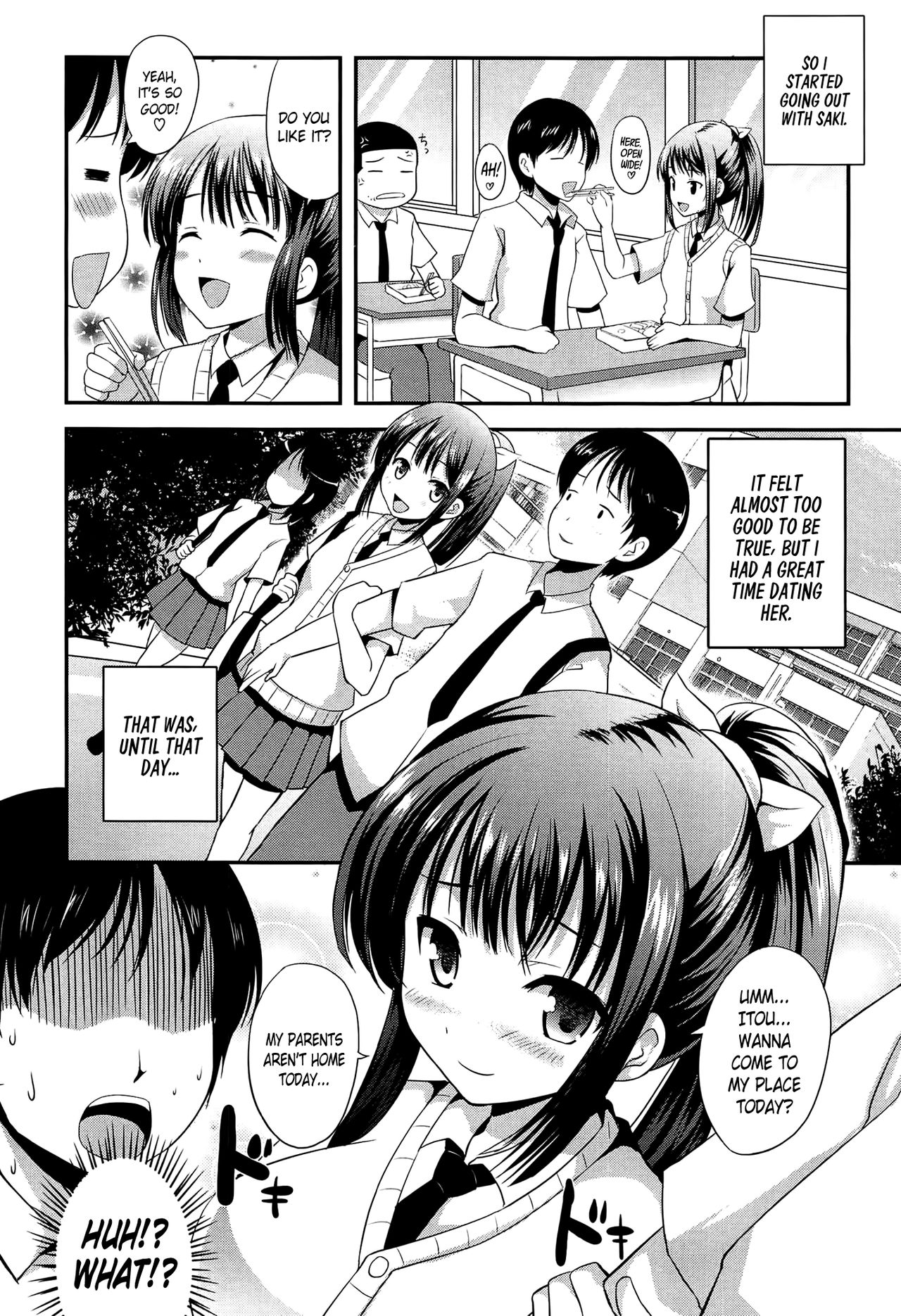 Okkii Hou ga Suki | I like them big page 2 full