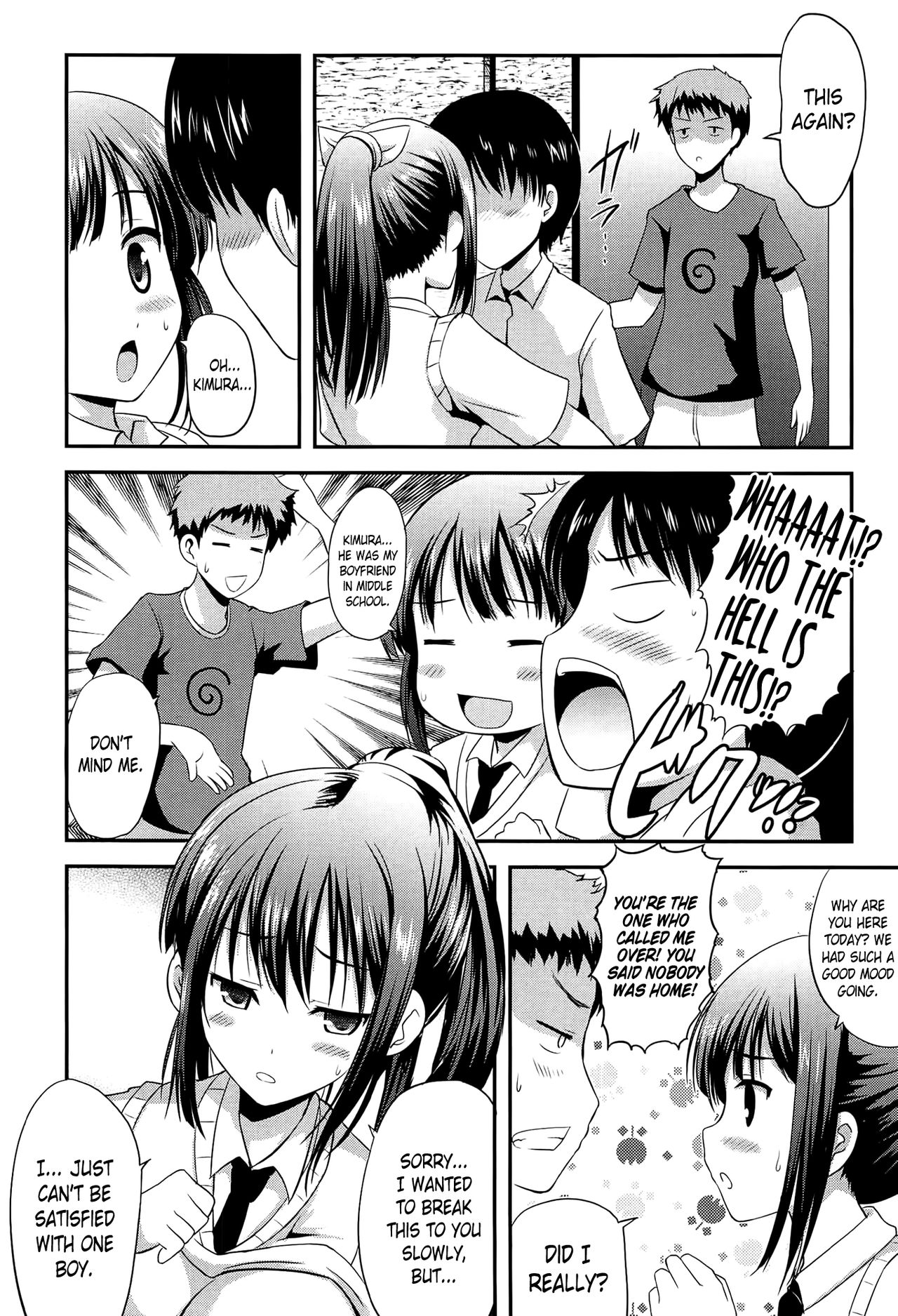 Okkii Hou ga Suki | I like them big page 4 full