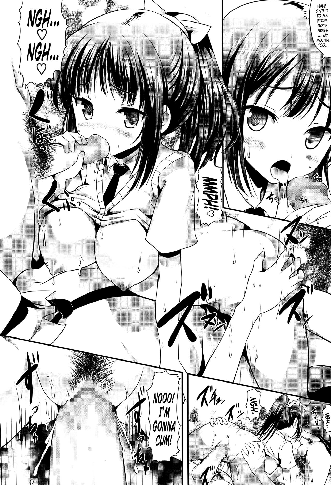 Okkii Hou ga Suki | I like them big page 8 full