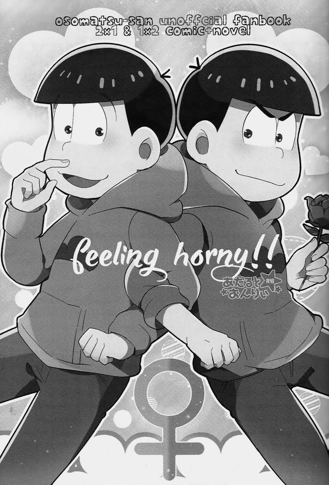 Feeling Horny!! page 2 full