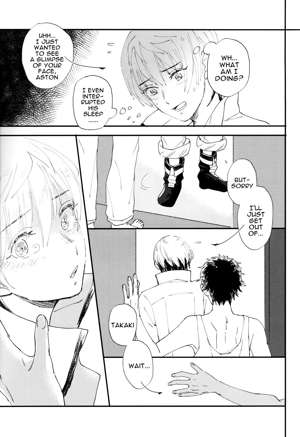 Sentimental Kajou | Beyond Sentimental page 10 full