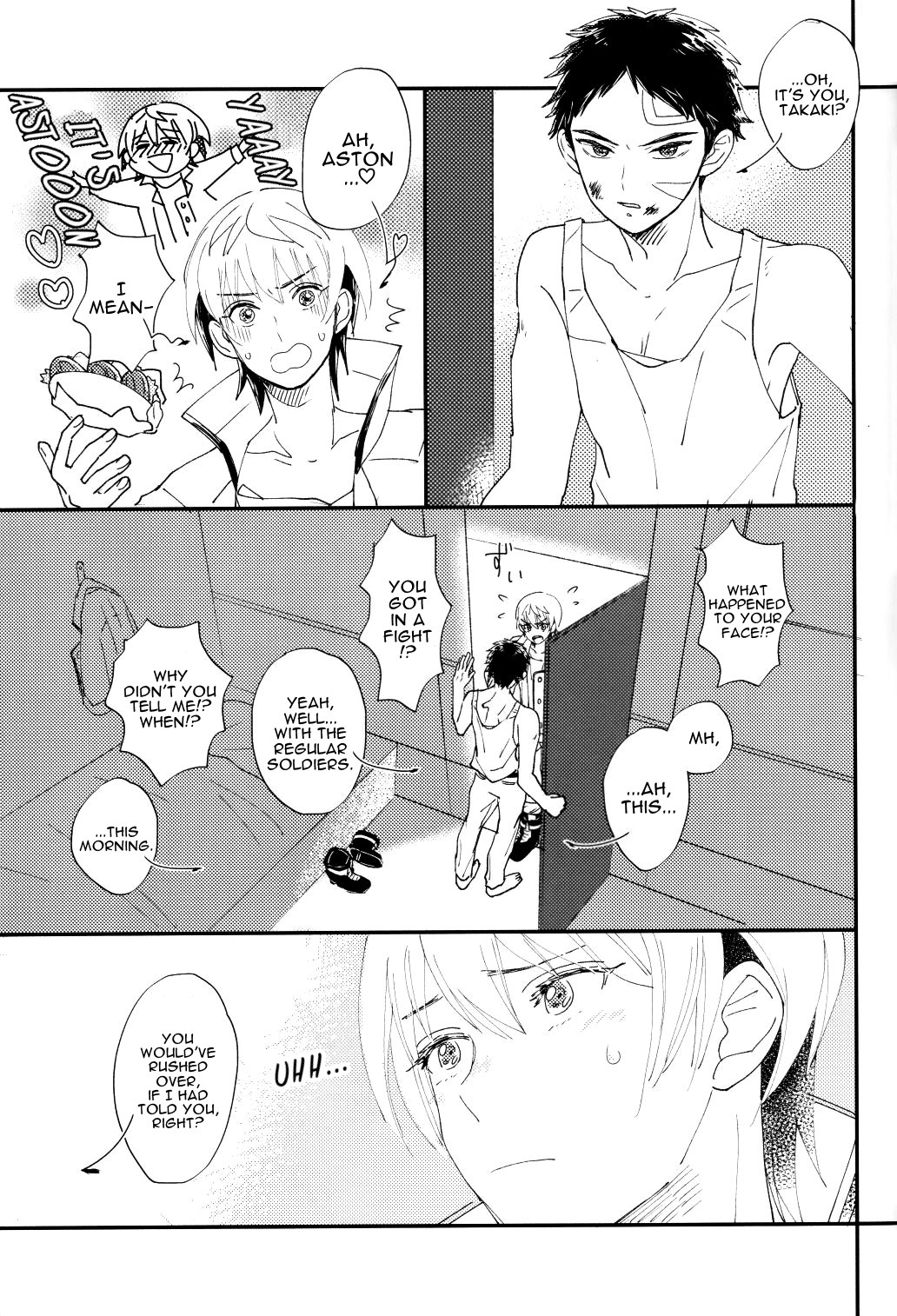 Sentimental Kajou | Beyond Sentimental page 8 full