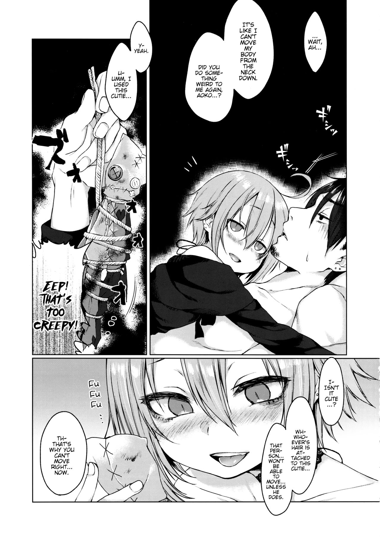 Jubaku Kanojo | Binding Girlfriend page 6 full