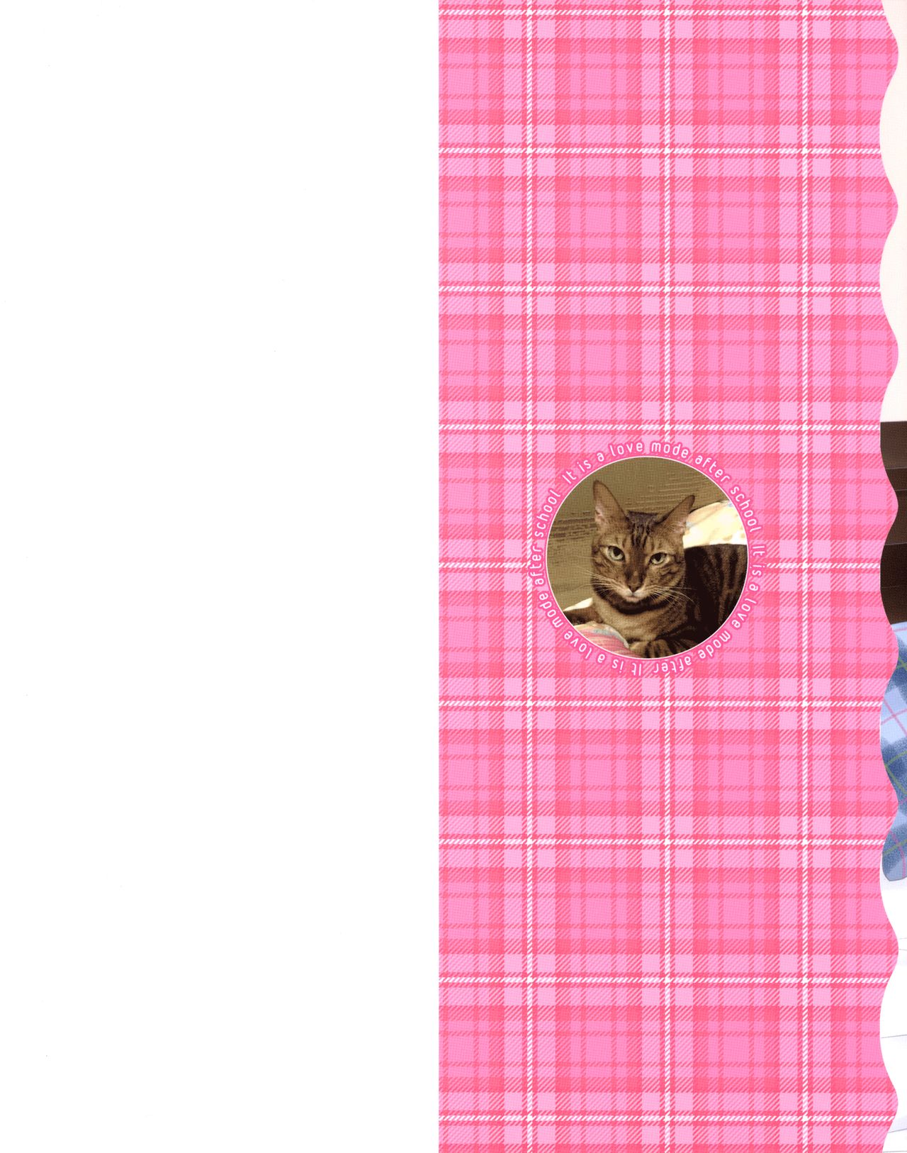 Houkago Love Mode – It is a love mode after school page 4 full