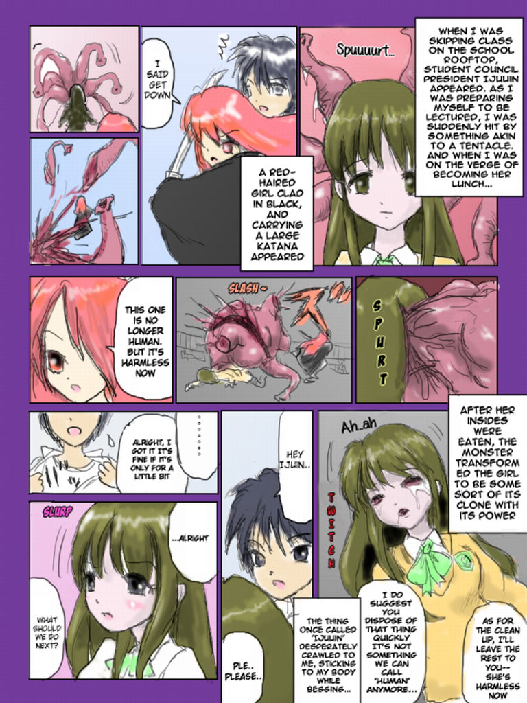 Shokushu Chuui /Beware of Tentacles page 2 full