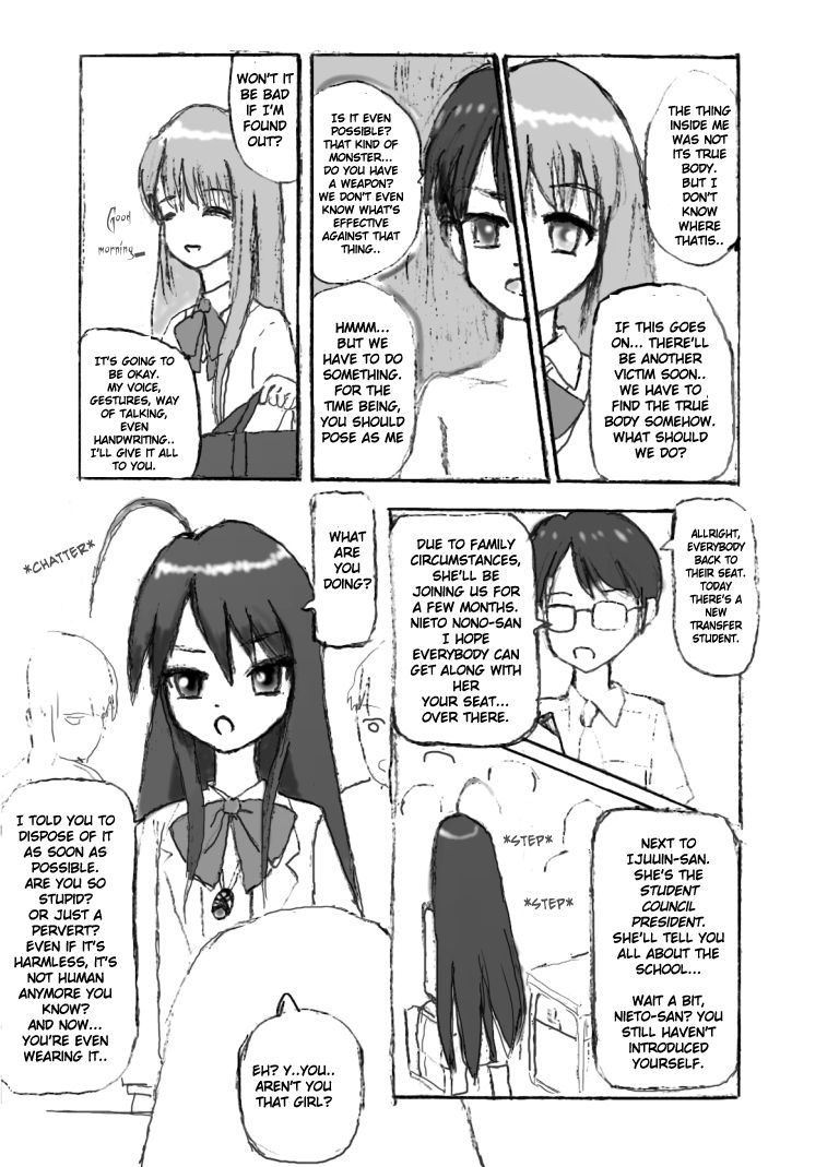 Shokushu Chuui /Beware of Tentacles page 3 full