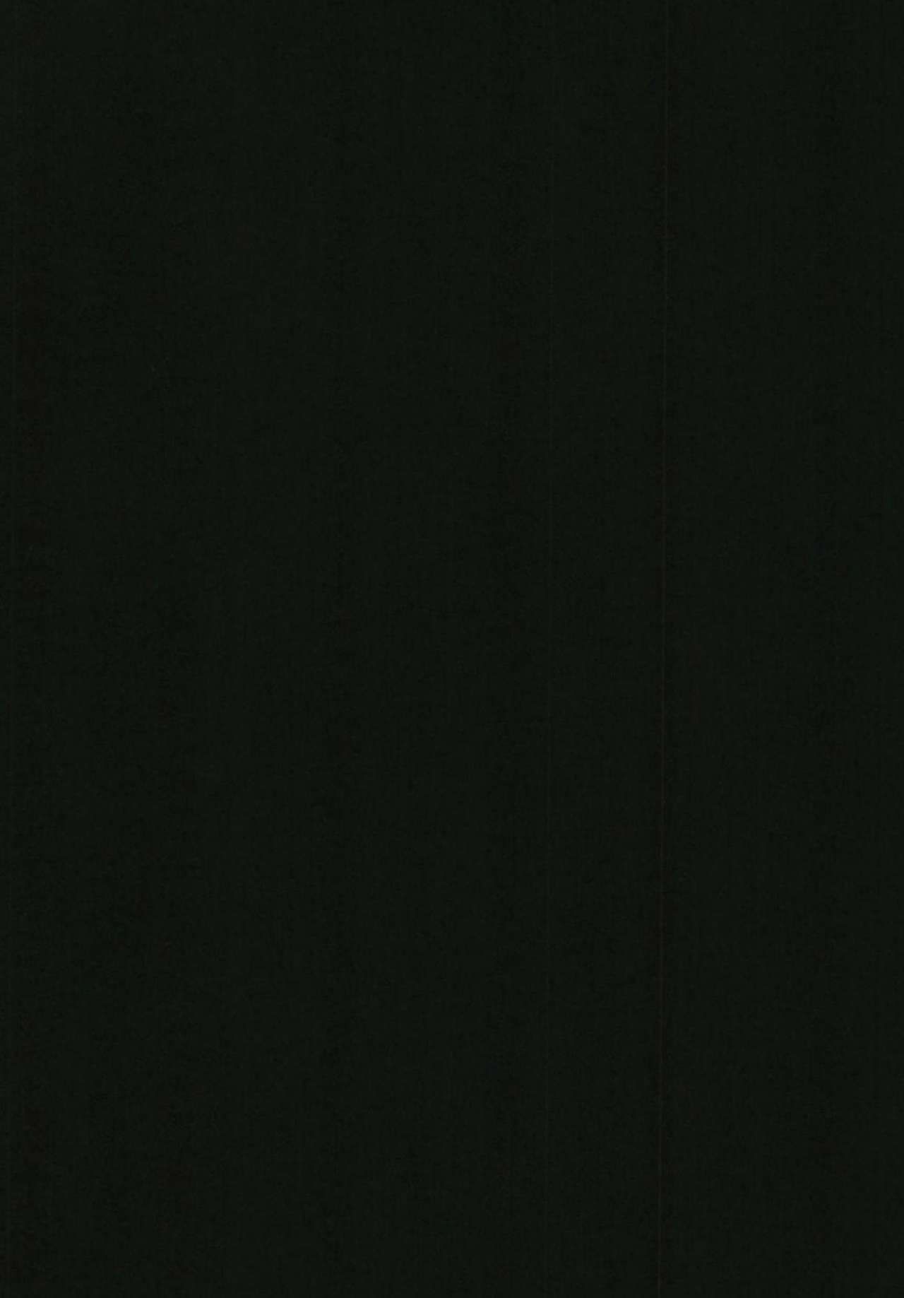 Neko Musume Hatsujou-chuu page 4 full