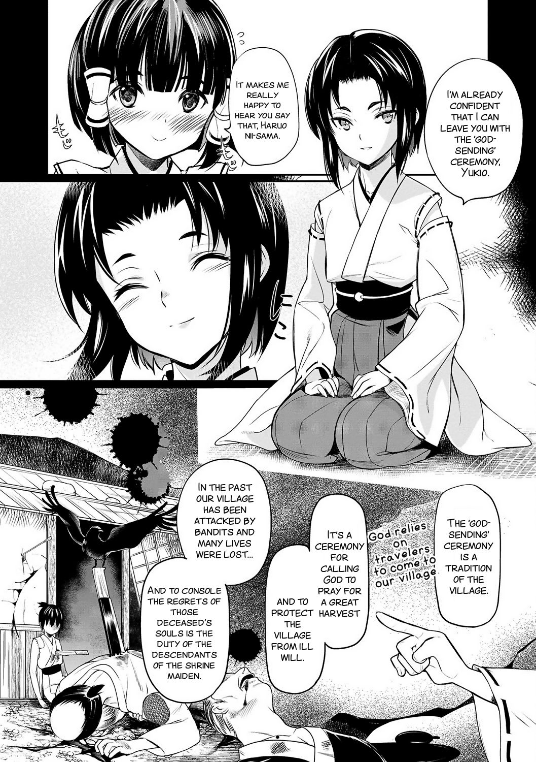 Miko Shounen ~Kouhen~ page 2 full