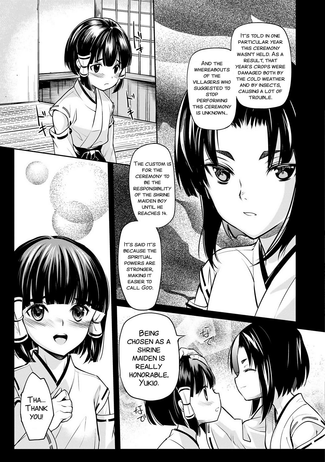 Miko Shounen ~Kouhen~ page 3 full
