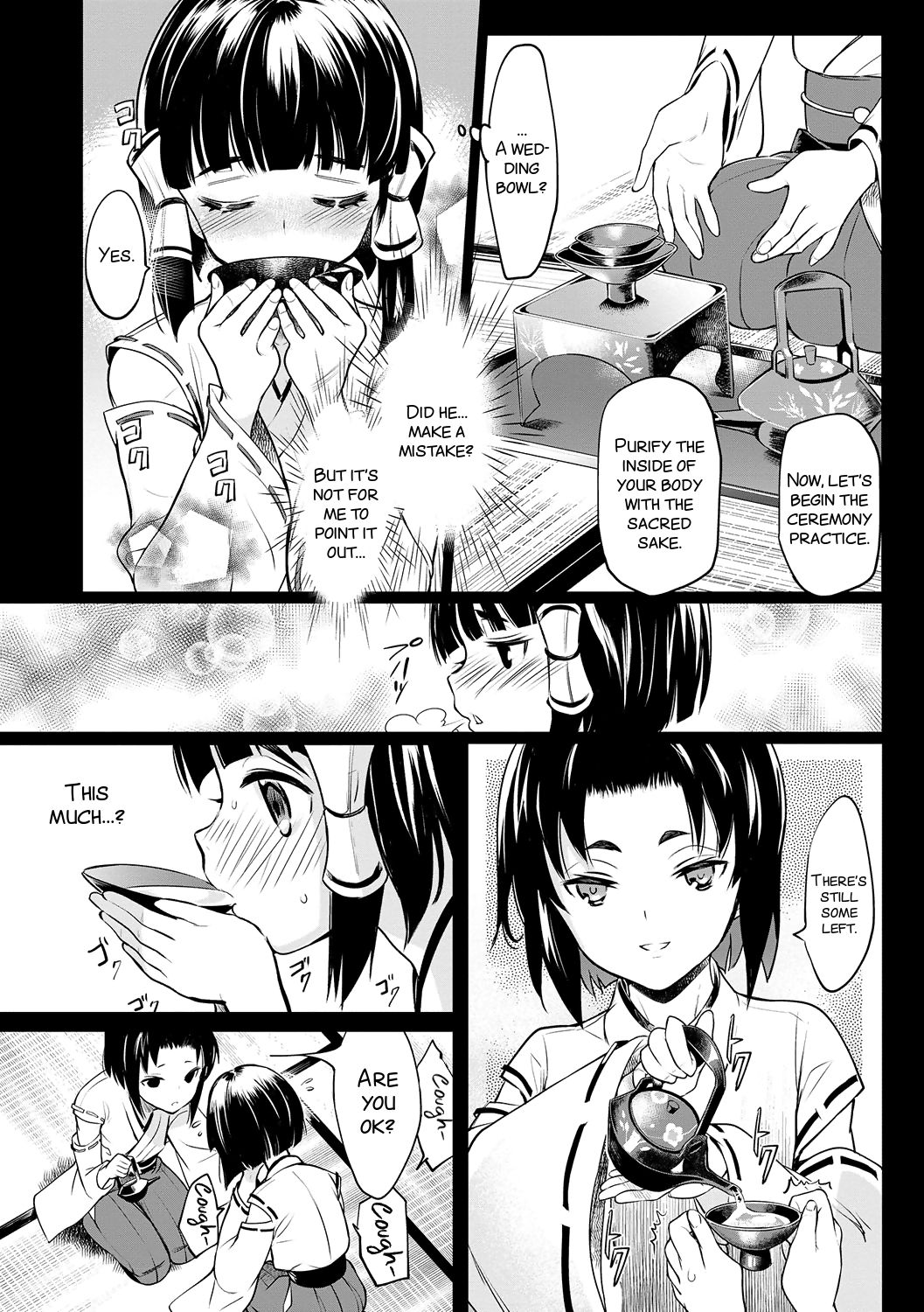 Miko Shounen ~Kouhen~ page 4 full