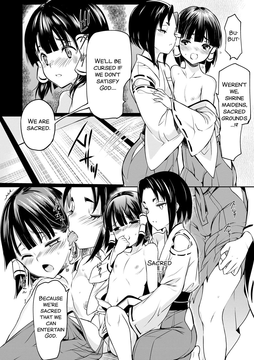 Miko Shounen ~Kouhen~ page 6 full