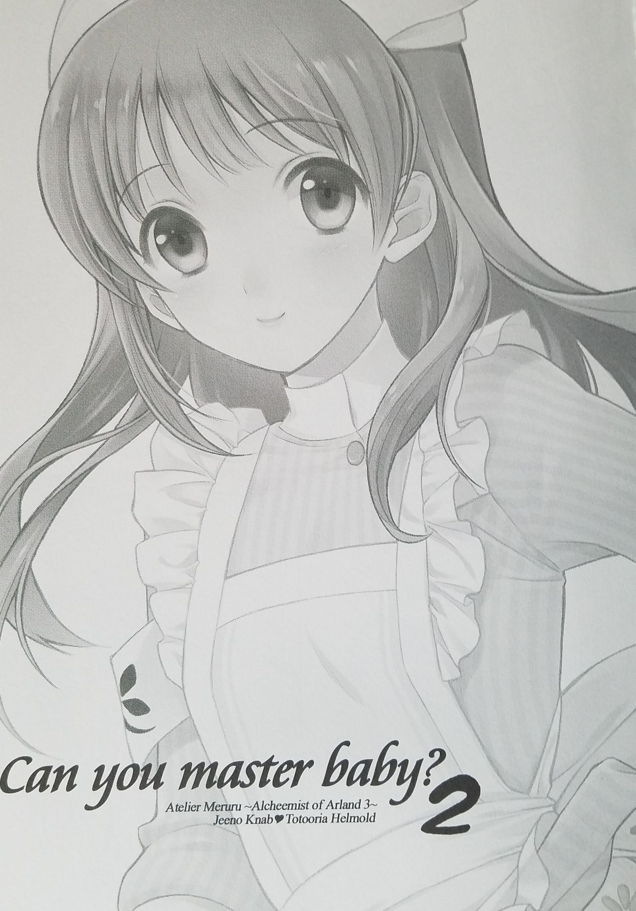 Can you master baby? 2 page 2 full