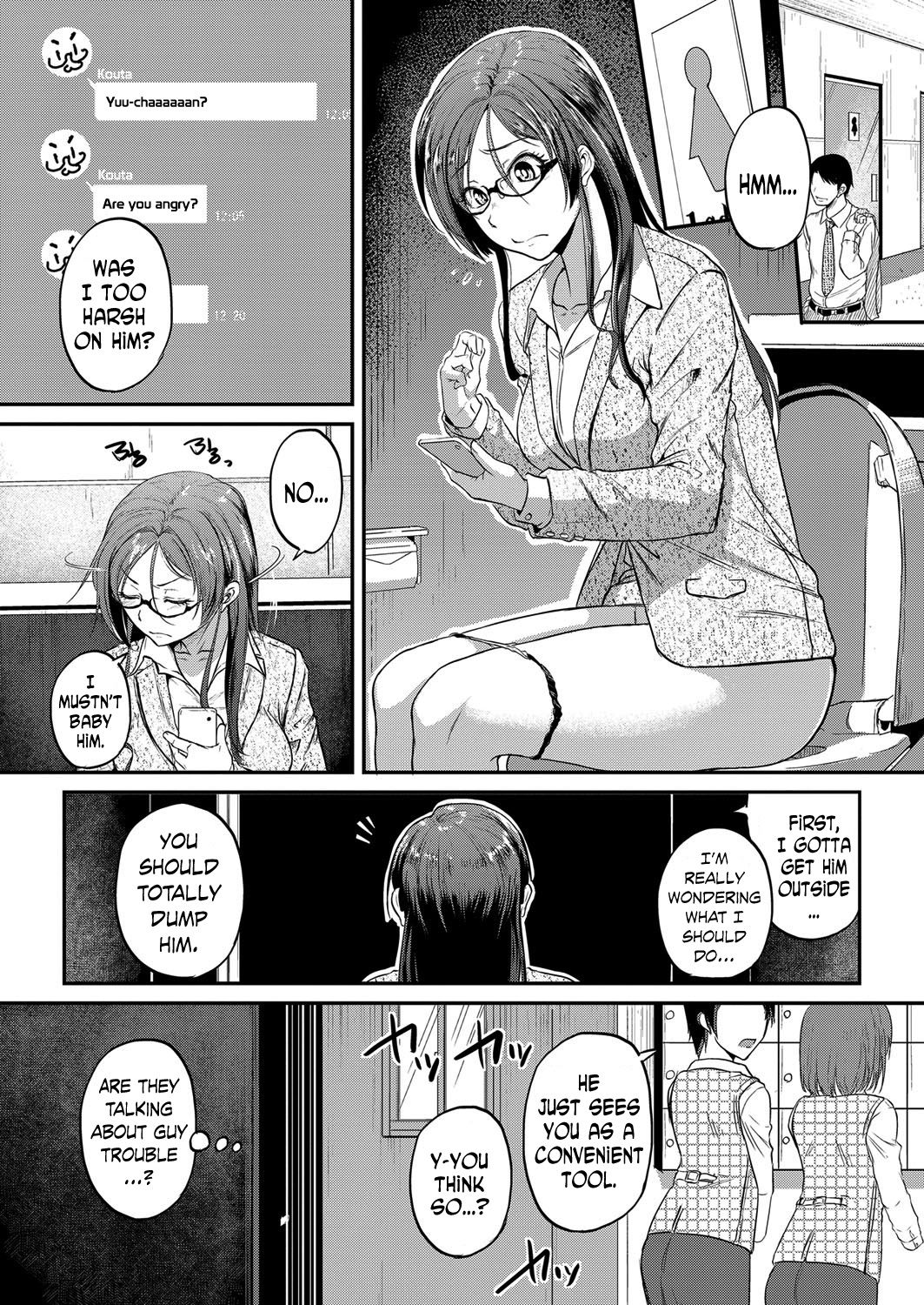 Dekiru Onna no Nayami | The Troubles of a Successful Woman Ch. 2 page 3 full
