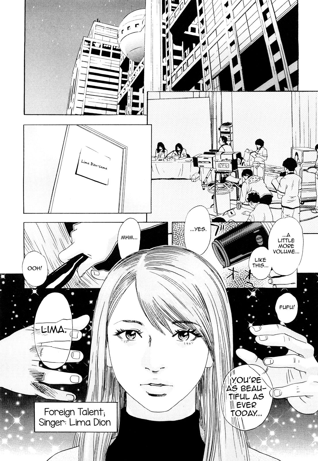 Peach no Yukue Zenpen page 1 full