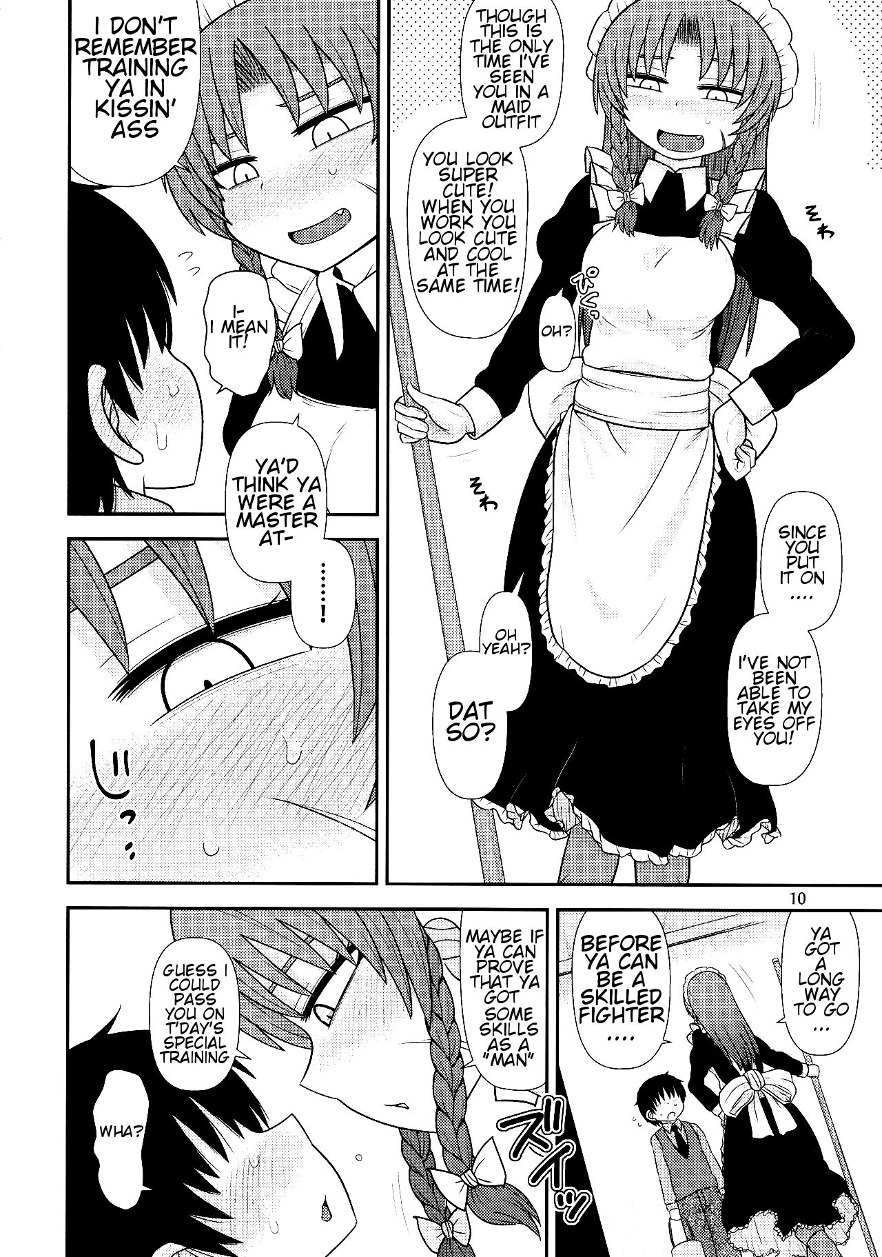 Surudake Juuroku. page 9 full