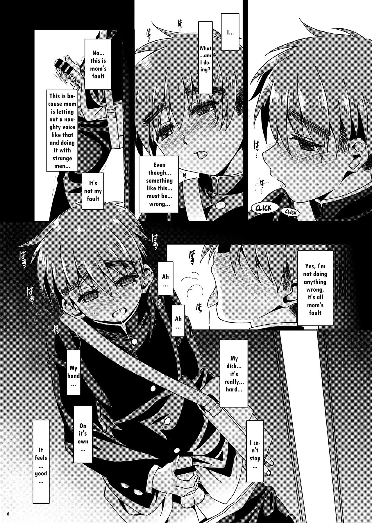 Ni:Communication-AFTER page 6 full