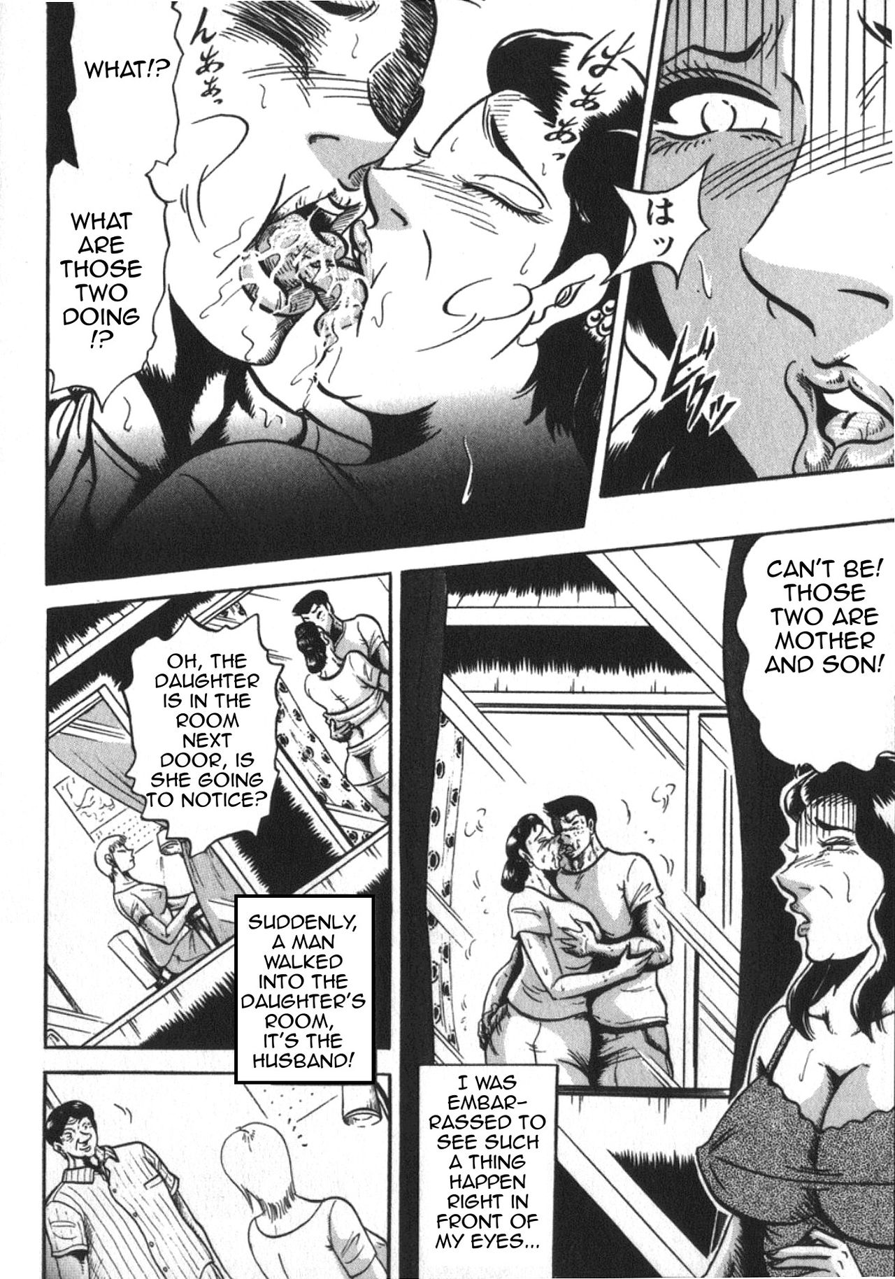 Mamiko Nozoki wa Inwai na Biyaku | Mamiko Peeping is an Obscene Aphrodisiac page 4 full