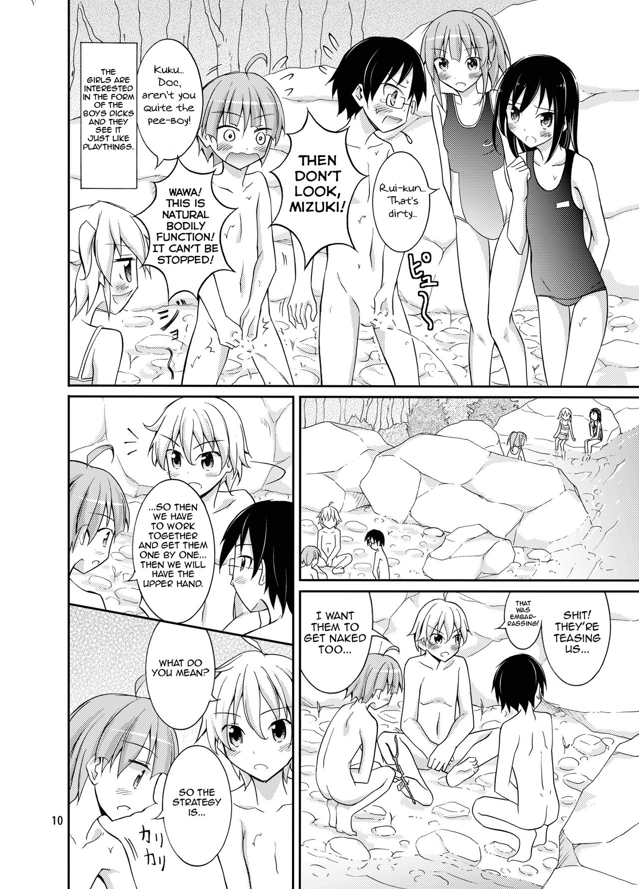 Supponpon de Chounaikai Camp - Naked with the Neighbourhood Association Camp page 10 full