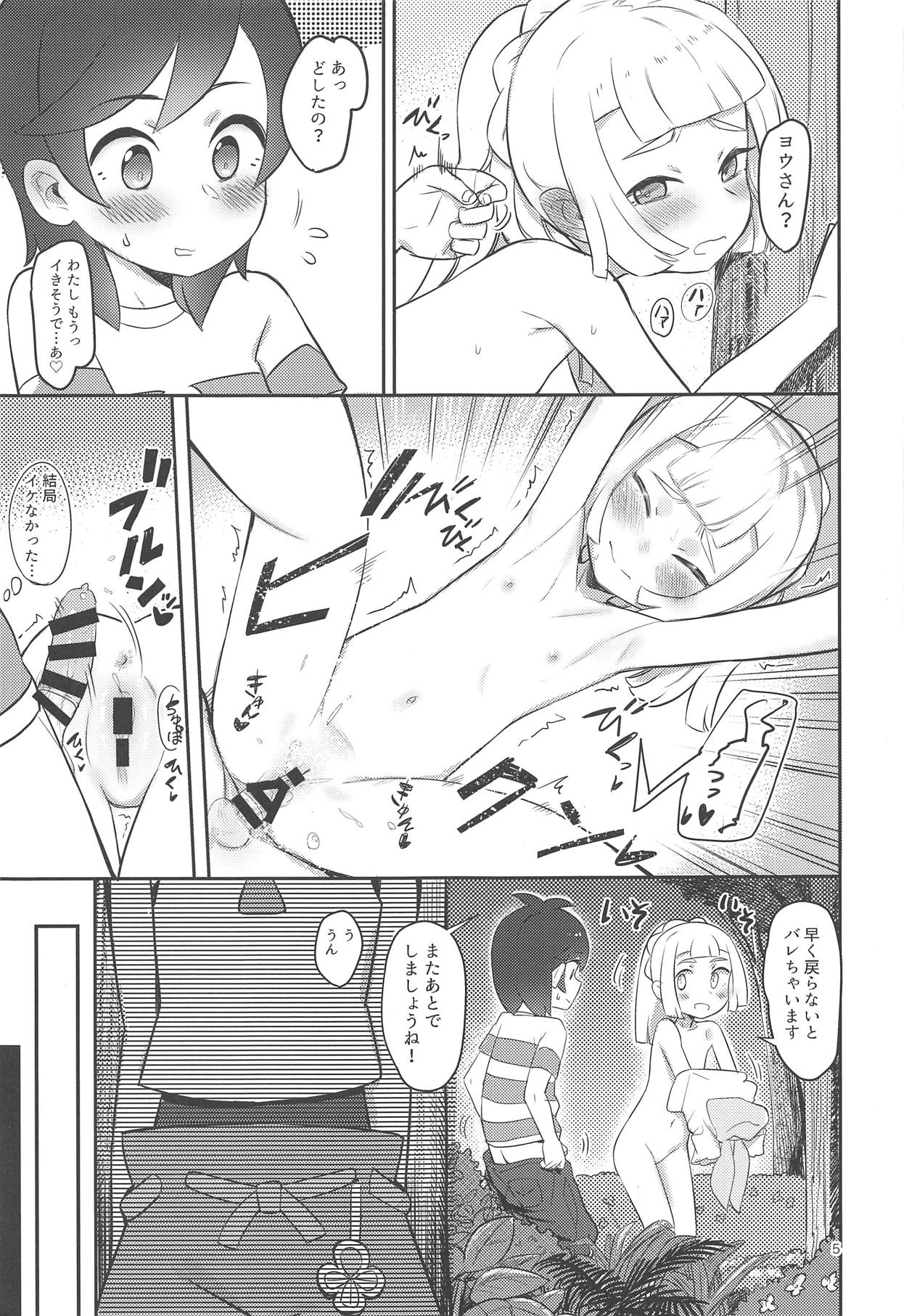 Gomen ne Lillie page 4 full