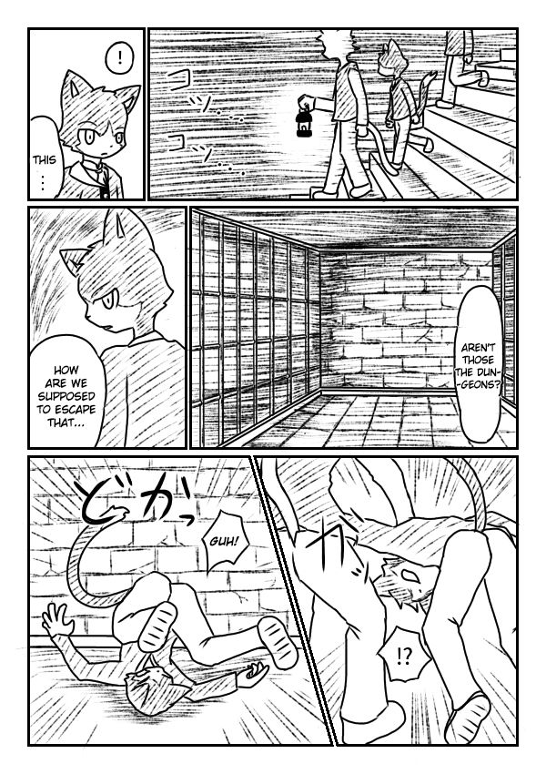 Guou Ni Seinaru Seisai Wo | The Sexual Punishment of the Foolish King page 4 full