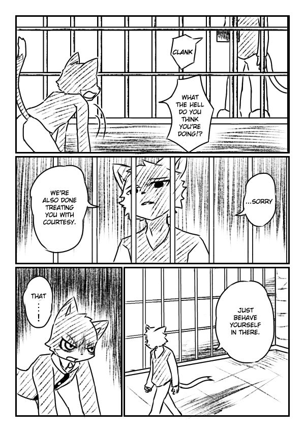 Guou Ni Seinaru Seisai Wo | The Sexual Punishment of the Foolish King page 5 full
