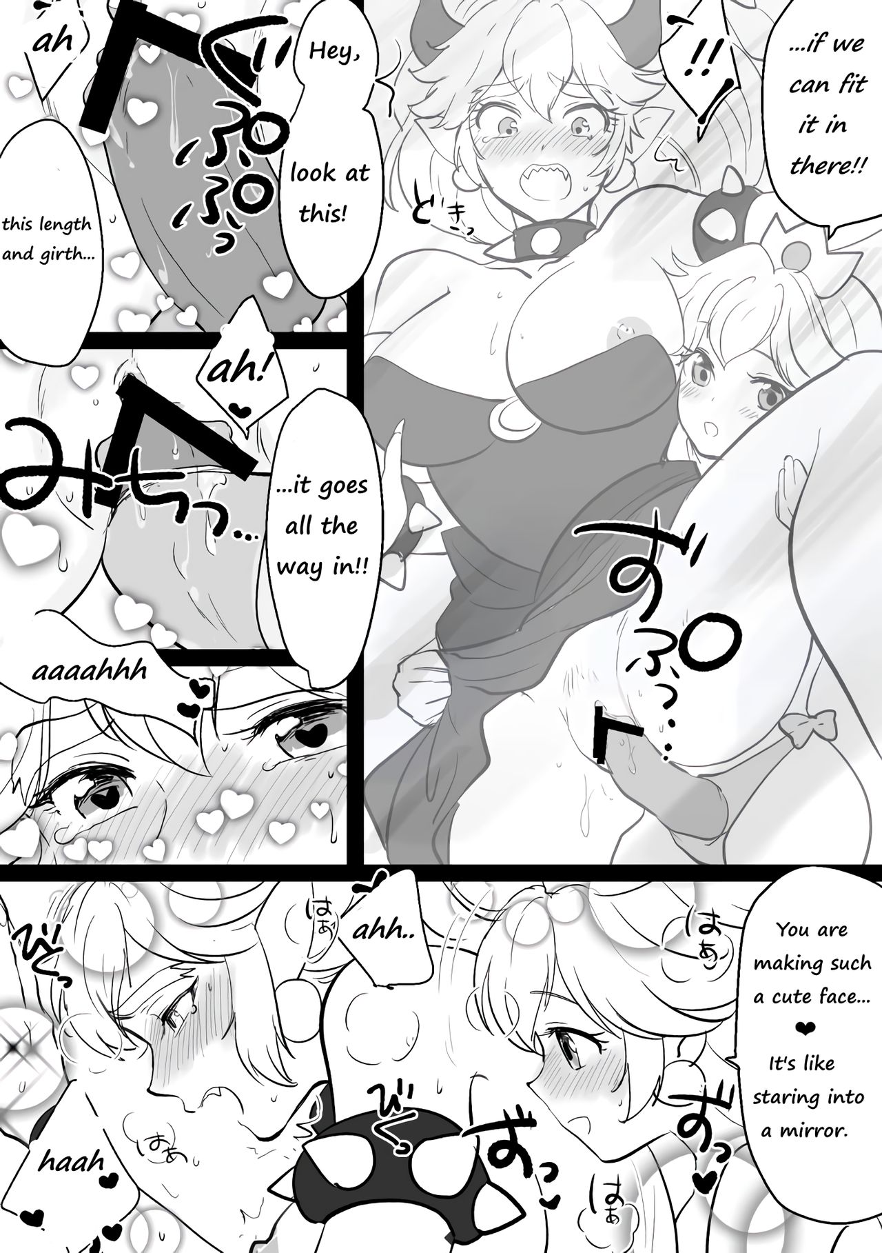 Peach x Koopa 2 page 5 full